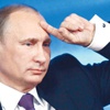 Putin'den iş adamlarına: Ekonomiyi düzeltme görevi sizin Putin'den iş adamlarına: Ekonomiyi düzeltme görevi sizin