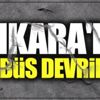 Her şeyin teorisi gibi... Her şeyin teorisi gibi...