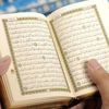 Rüyada Abese suresi görmek, dinlemek, okumak Rüyada Abese suresi görmek, dinlemek, okumak