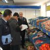 Marketlerde "uygunsuz gıda" kontrolü Marketlerde "uygunsuz gıda" kontrolü
