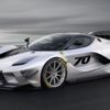 Ferrari'den sürpriz model Evo
