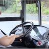Onu direksiyon başında gören İstanbullular seviniyor Onu direksiyon başında gören İstanbullular seviniyor