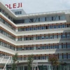 Gülen okullarına ağır darbe! Gülen okullarına ağır darbe!