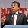 Türk Metal'den büyük sürpriz ! Türk Metal'den büyük sürpriz !
