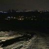 Ankara da kesik insan başı bulundu