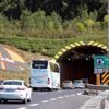 Tatil dönüşü trafik yoğunluğu başladı Tatil dönüşü trafik yoğunluğu başladı