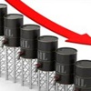Petrol fiyatları son 5 yılın en düşük seviyesinde Petrol fiyatları son 5 yılın en düşük seviyesinde