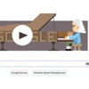 Piyanonun icadı Google'a doodle oldu Piyanonun icadı Google'a doodle oldu