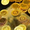 Altında 220 TL alım fırsatı Altında 220 TL alım fırsatı