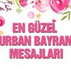 2018 Kurban Bayramı mesajları: Kurban Bayramınız kutlu olsun! 2018 Kurban Bayramı mesajları: Kurban Bayramınız kutlu olsun!