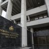 Merkez Bankası rezervleri 106 milyar 214 milyon dolar oldu Merkez Bankası rezervleri 106 milyar 214 milyon dolar oldu
