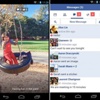 Facebook'tan yeni uygulama Facebook'tan yeni uygulama