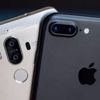 Huawei, iPhone'u tahtından etti Huawei, iPhone'u tahtından etti