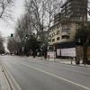 Yılbaşında sokağa çıkma yasağı var mı? Yılbaşında 4 gün yasak mı olacak?