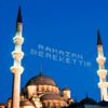 Ramazan Bayramı ne zaman, ayın kaçında, hangi gün? 2021 dini günler takvimi Ramazan Bayramı tarihi