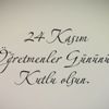 2-4-6-8 kıtalık Öğretmenler Günü şiirleri! En güzel Öğretmenler Günü mesajları sözleri ve şiirleri… 2-4-6-8 kıtalık Öğretmenler Günü şiirleri! En güzel Öğretmenler Günü mesajları sözleri ve şiirleri…