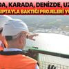 Bakan Karaismailoğlu: 'Dünyanın gıptayla baktığı projeleri yönetiyoruz' Bakan Karaismailoğlu: 'Dünyanın gıptayla baktığı projeleri yönetiyoruz'