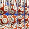 6 Haziran Sayısal Loto çekiliş sonuçları ve kazanan numaralar duyuruldu! İşte şanslı sayılar 6 Haziran Sayısal Loto çekiliş sonuçları ve kazanan numaralar duyuruldu! İşte şanslı sayılar