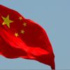 Çin'den İngiltere'ye "Hong Konglulara vatandaşlık yolunu açmaması" uyarısı Çin'den İngiltere'ye "Hong Konglulara vatandaşlık yolunu açmaması" uyarısı