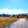 Bayburt ta bir köy karantinaya alındı Bayburt ta bir köy karantinaya alındı