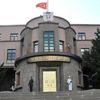 Genelkurmay Başkanlığı o etkinliği iptal etti