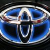 Toyota'ya deprem darbesi. Üretimi durdurdular Toyota'ya deprem darbesi. Üretimi durdurdular