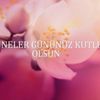 Spor camiasından Anneler Günü mesajı Spor camiasından Anneler Günü mesajı