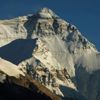 Everest'e tırmanmaya çalışan dağcı öldü Everest'e tırmanmaya çalışan dağcı öldü
