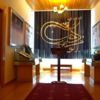 Sultan Murad'a 630 yıllık vefa