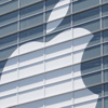 Apple'ın yeni kararı Apple'ın yeni kararı