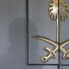 Washington Post yazarı Parker: Amerikalılar Kaşıkçı'yı asla unutmamalı Washington Post yazarı Parker: Amerikalılar Kaşıkçı'yı asla unutmamalı