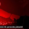 Borsa, günün ilk yarısında yükseldi Borsa, günün ilk yarısında yükseldi