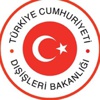 Libya’daki terör saldırısında yaralananlar Türkiye’ye getiriliyor Libya’daki terör saldırısında yaralananlar Türkiye’ye getiriliyor