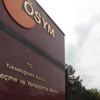 Artık ÖSYM tercihlerden de para alacak Artık ÖSYM tercihlerden de para alacak