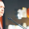 Erdoğan’dan itiraf: Güvenlik zaafımız var Erdoğan’dan itiraf: Güvenlik zaafımız var