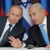 Netanyahu, Moskova'da Netanyahu, Moskova'da