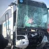 Ankara'da feci kaza! Ölü ve yaralılar var... Ankara'da feci kaza! Ölü ve yaralılar var...