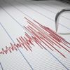 Ordu'da deprem! Giresun ve çevre illerde de hissedildi! Ordu'da deprem! Giresun ve çevre illerde de hissedildi!