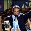 Sandıkta Çipras'ı yendi! İşte Miçotakis zafer konuşması... Sandıkta Çipras'ı yendi! İşte Miçotakis zafer konuşması...