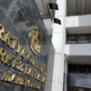 Merkez Bankası'nın toplam rezervleri azaldı Merkez Bankası'nın toplam rezervleri azaldı