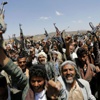 Dışişleri Bakanlığı'ndan Yemen açıklaması Dışişleri Bakanlığı'ndan Yemen açıklaması