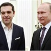 Putin ve Çipras'tan 'Türk' zirvesi Putin ve Çipras'tan 'Türk' zirvesi