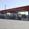 Bakanlık'tan Akıncı Üssü talebi