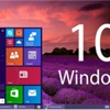 Windows 10, Insider Katılımcılarına da Ücretsiz Windows 10, Insider Katılımcılarına da Ücretsiz