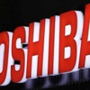 Toshiba bilgisayar üretimini durdurdu