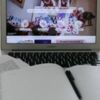 Ücretsiz tablet ve dizüstü bilgisayar laptop başvuru ekranı: MEB İlkokul, ortaokul, lise ve üniversitelilere bedava bilgisayar laptop nasıl alınır?