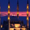 Oruç ne zaman bitecek 2021? Son sahur-iftar ne zaman? Arefe ve bayramın 1. günü ne zaman?