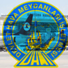 DHMİ Kasım rakkamlarını açıkladı DHMİ Kasım rakkamlarını açıkladı