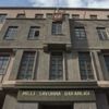 MSB açıkladı: Trafolar onarılıyor MSB açıkladı: Trafolar onarılıyor