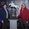 “Mazda Jinba İttai 2019 Binicilik Kupası” başlıyor! “Mazda Jinba İttai 2019 Binicilik Kupası” başlıyor!
